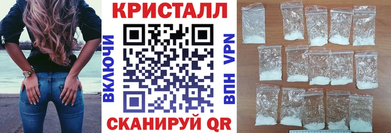 сколько стоит  Вязьма  Amphetamine 98% 