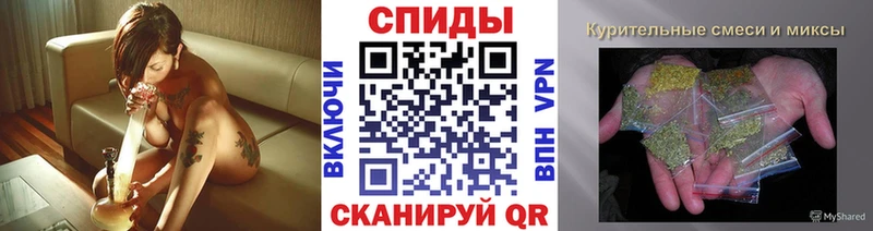 это формула  Вязьма  Бутират BDO 33% 