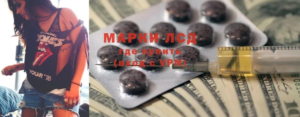 a pvp Белоозёрский