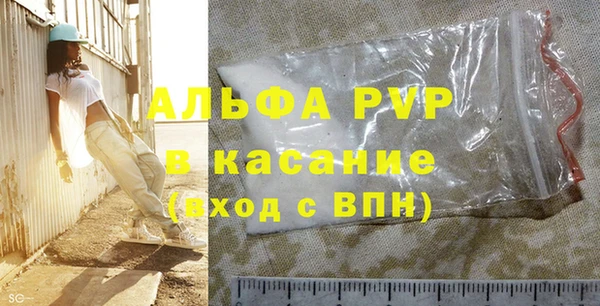 эйфоретик Семёнов