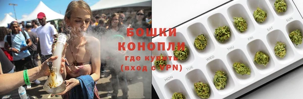 меф VHQ Беломорск