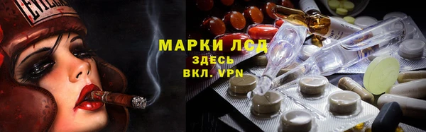 a pvp Белоозёрский
