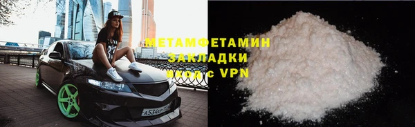 a pvp Белоозёрский