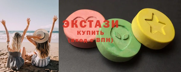 a pvp Белоозёрский