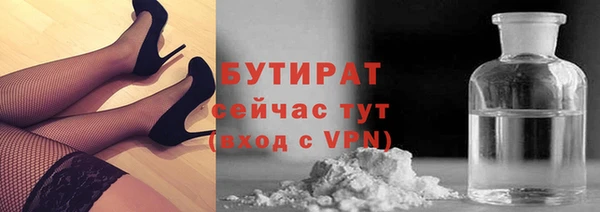 a pvp Белоозёрский