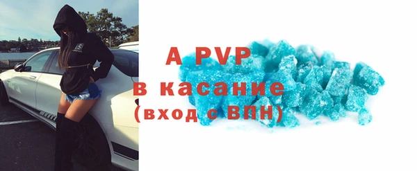 a pvp Белоозёрский