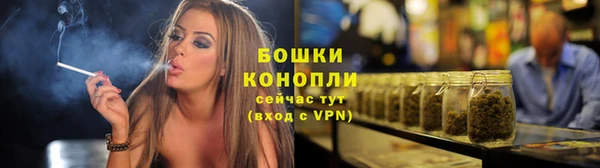 меф VHQ Беломорск