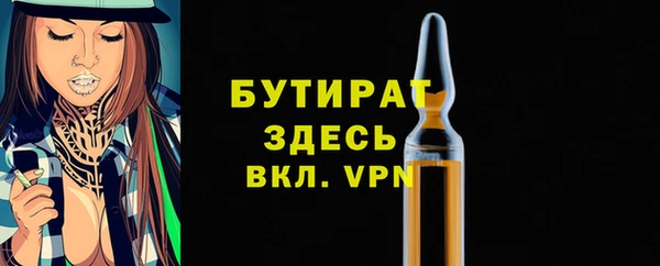 a pvp Белоозёрский