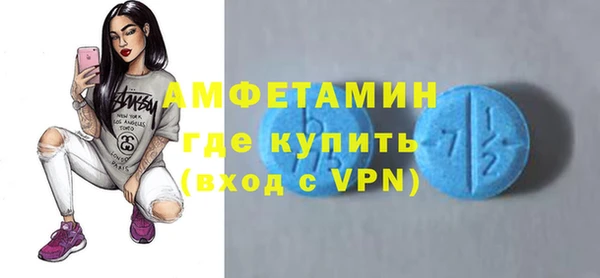 a pvp Белоозёрский