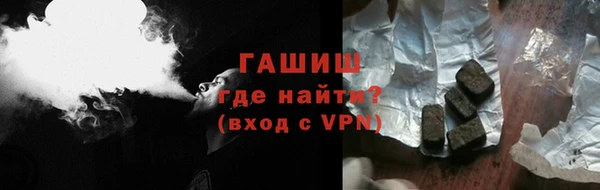 a pvp Белоозёрский