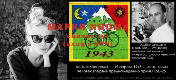 меф VHQ Беломорск