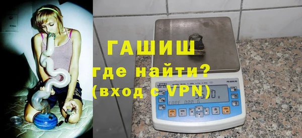 a pvp Белоозёрский