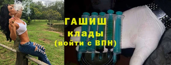 a pvp Белоозёрский