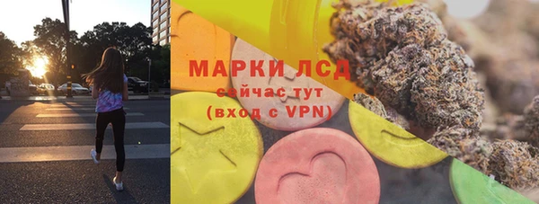 a pvp Белоозёрский