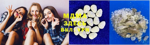 меф Семилуки