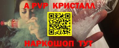 COCAINE Ростов Великий