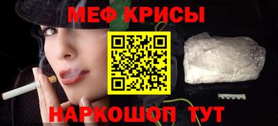 COCAINE Ростов Великий