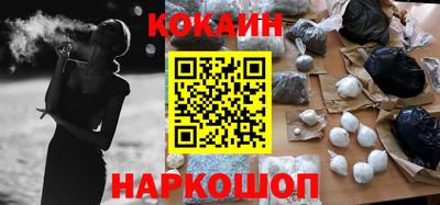 мефедрон мука Ртищево