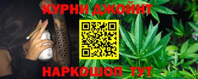 мефедрон мука Ртищево