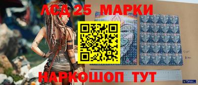 МДМА Ростов-на-Дону
