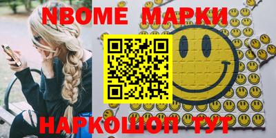 COCAINE Ростов Великий