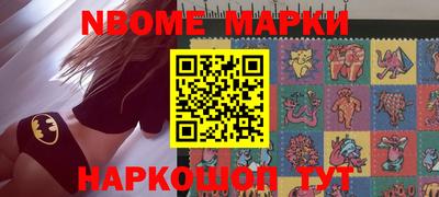 мефедрон мука Ртищево