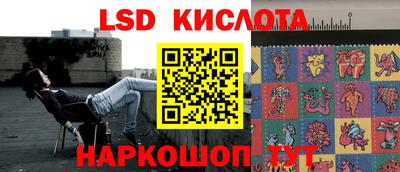 мефедрон мука Ртищево