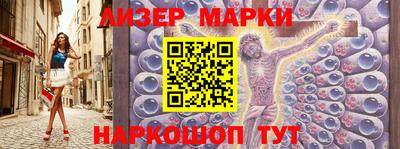 МДМА Ростов-на-Дону