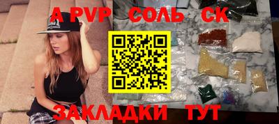 COCAINE Ростов Великий