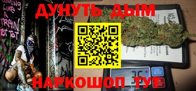 COCAINE Ростов Великий