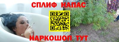 МДМА Ростов-на-Дону
