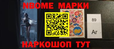 МДМА Ростов-на-Дону