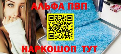 COCAINE Ростов Великий