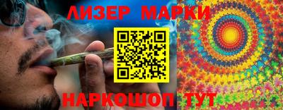 COCAINE Ростов Великий