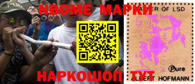 мефедрон мука Ртищево