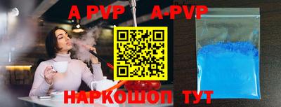 COCAINE Ростов Великий