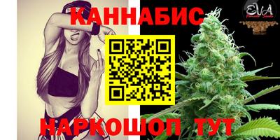 мефедрон мука Ртищево
