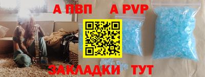 COCAINE Ростов Великий