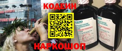 COCAINE Ростов Великий