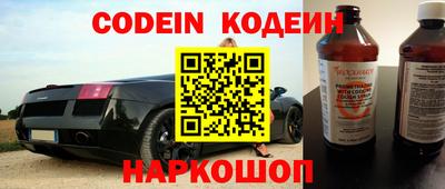 COCAINE Ростов Великий