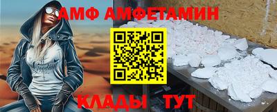 COCAINE Ростов Великий