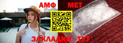 COCAINE Ростов Великий