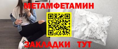 COCAINE Ростов Великий