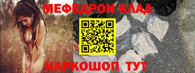 COCAINE Ростов Великий