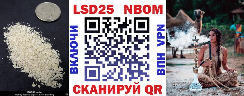 omg вход  Вязьма  Лсд 25 экстази ecstasy 